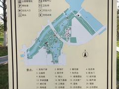 -西海子公园