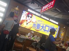 -阿亲家·韩式无限烤肉(春熙路店)
