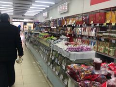 -北京稻香村(花市店)