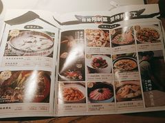 -老阿爸鲜鱼土菜(园区永旺店)
