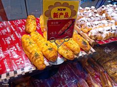 -山崎面包(静安久光店)