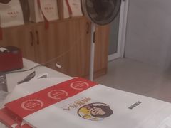 -鸭寨夫人(无锡首店)