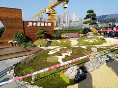 -重庆市江北嘴中央商务区中央公园