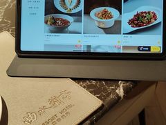 -曲水兰亭(北京四惠店)