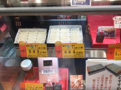 -阪急百货店(梅田总店)