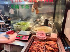 -合意桐坑牛肉粿·鲜牛肉火锅(嵩山总店)