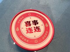 -大连湾旭日·家宴·海肠捞饭(马栏广场店)