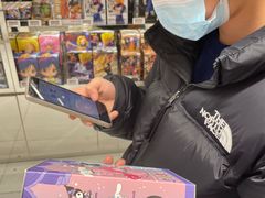 -IPSTAR|潮玩星球(天府广场店)