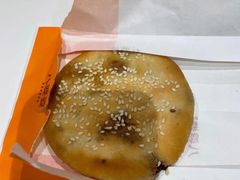 肉仔饼-八婆婆烧仙草(曾厝垵店)