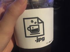 -JPG coffee(广州体育西店)