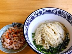 三虾面-朱洪元苏式面馆(绿宝广场店)