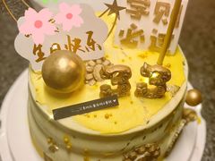 -卡比儿童蛋糕·心意定制·低脂零卡糖动物奶油FancyBALLOON(滨海店)