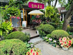 -熙古里艺术村