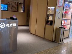 -海底捞火锅(如皋吾悦广场店)