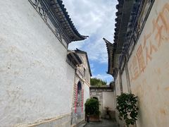 -喜洲翰林餐厅(董家百年老宅店)