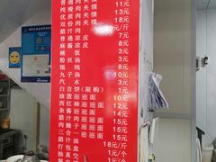 -秦豫肉夹馍(东羊市店)