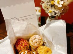 -SKROLL卡特司库·蛋糕定制·生吐司·司康(古北程家桥店)