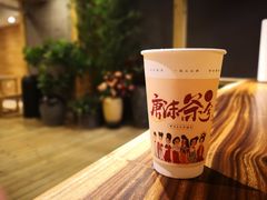 -唐沫茶兮(仓山万达金街店)