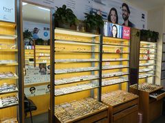 -优医视平价眼镜蔡司依视路折扣工厂店(十里堡店)