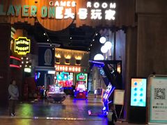 -杭州开元森泊度假乐园