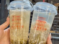 -二泉园老菜馆·百年无锡菜