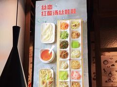 -丝恋丝娃娃(逸天城国贸店)