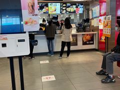 -麦当劳(未来城购物中心店)