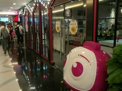 -小杨生煎(湟普汇店)