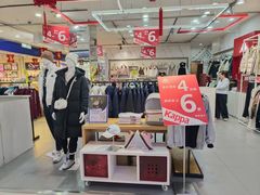 -通程奥特莱斯(华晨店)
