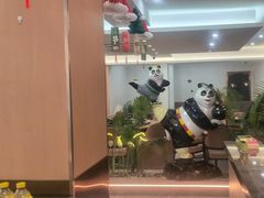 -紫藤园·天目湖大鱼头(南山竹海店)