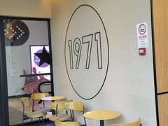 -星巴克臻选(上海长风大悦城店)