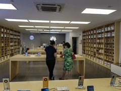 -华为授权服务中心(徐汇漕溪北路)