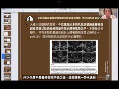 -加伍磅健身(千树店)