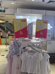 点击看大图 -孩子王(泊富ICITY店)