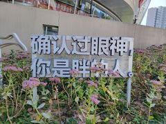 -i彻射箭俱乐部(新光界店)