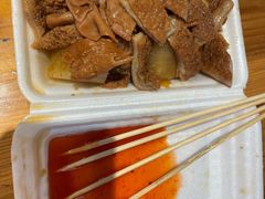 -细妹五香牛杂(步行街店)