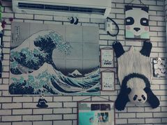-熊猫一间店欧式奶茶铺