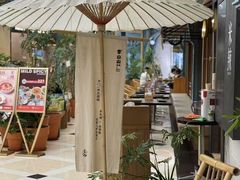-李山山茶事(景枫店)