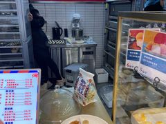 -山河饼局·现烤麻薯(苏宁广场店)