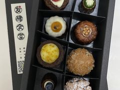 -发酵食堂(屏风街店)