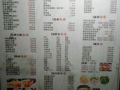 -鹏城人家海鲜酒家·23年老字号(较场尾店)