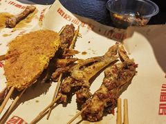-肉店炸炸炸·爆汁孜然牛肉
