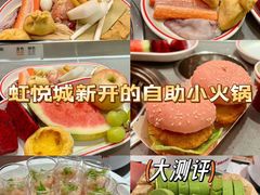 -龍歌自助小火锅(雨花台江南虹悦城店)