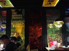 -蛙小侠(珠海华发商都店)