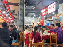 -牛华八婆麻辣烫(起源店)