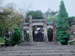 -含鄱口