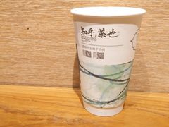-茶颜悦色(岳麓山顶店)