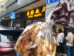 -国际饭店·帆声西饼屋(黄河路店)