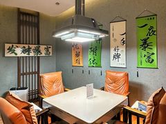 -海茵汇(萧山店)