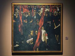 -四川美术学院美术馆